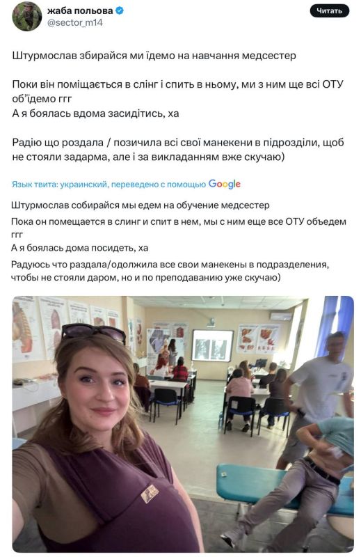 ���� �� �������: ������ ����������, ������ ����� ������� ������ ������������