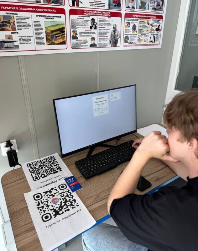 ����������� � ��� ����� ��� ����� � ����������