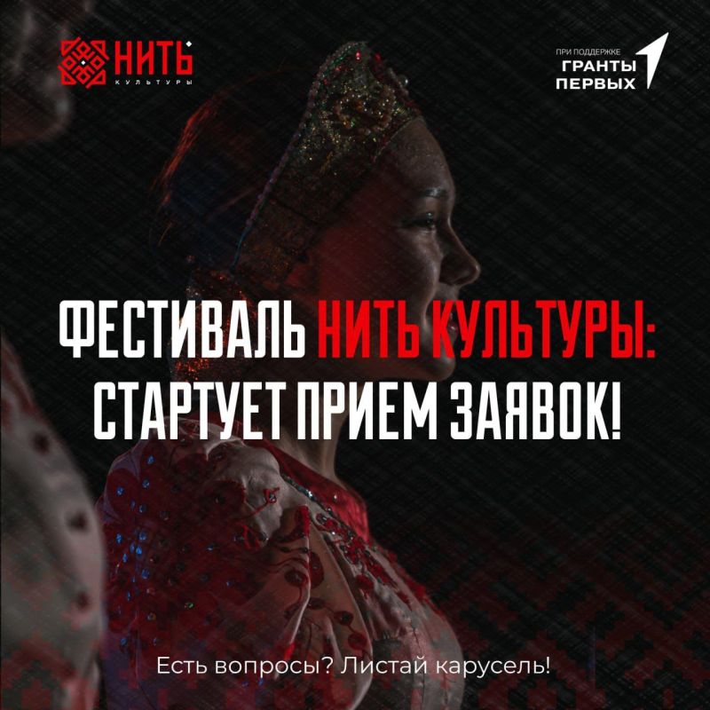 ��������� ����� ���������: ��������� ��������, ������ �������!