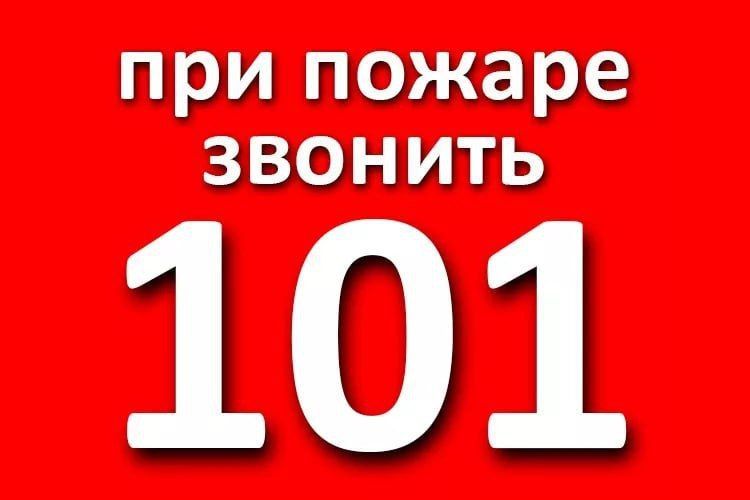 ��������� ������ ����������� ������!