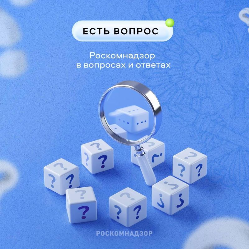 ��� ������, ���� �� ����������� � �������������� ��������� � ���������