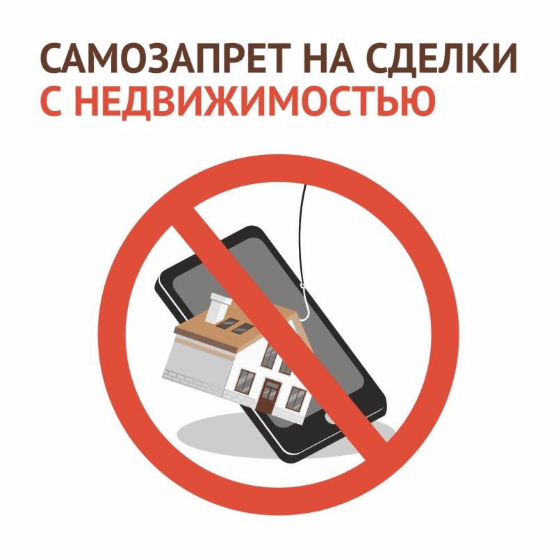 ���������� �� ������ � ������������� - ��� �������� ���� �������������