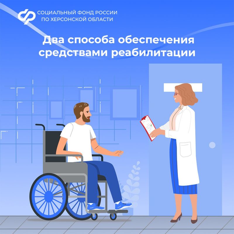 ������� ����������� ������������ ���������� ������������ � ���������� �������