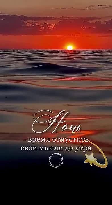 ���� ����, ������� ����� ����� �������� �� �����