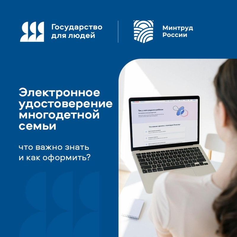 ����������� ������������� ����������� �����: ��� ����� ����� � ��� ��������