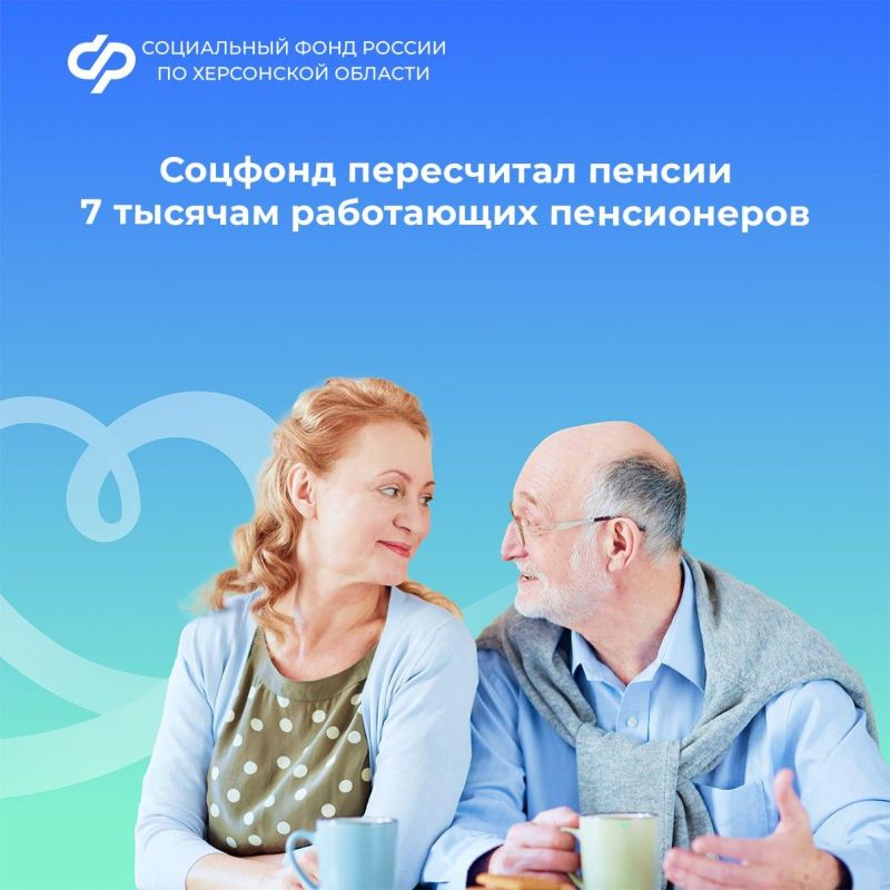 ���������� ������ �������� ����� 7 ����� ������� ���������� �������