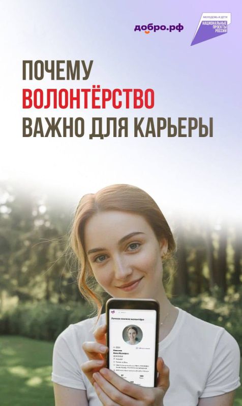 ����������� � ������ ����!