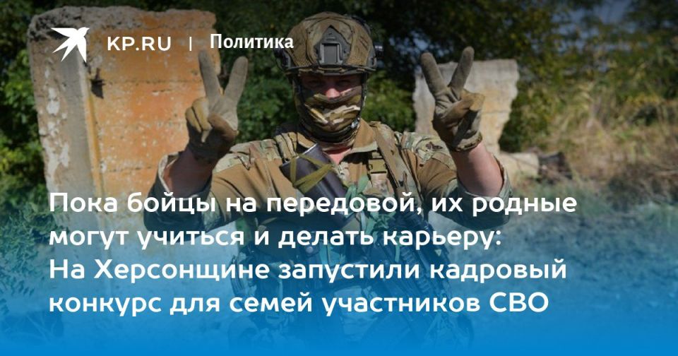 ������������� ������. "���� �����, ����������� �� �������� ����� ������ �� �������� ����, ������ ���� ������� � ���, ��� ����������� � ����������� �������� ��������� �� ������ � ���, �� � � �� ������ � �������," -