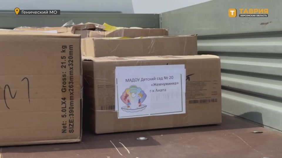 ����� 2 000 ���� ������� ��� ���������� ������� ������ �����