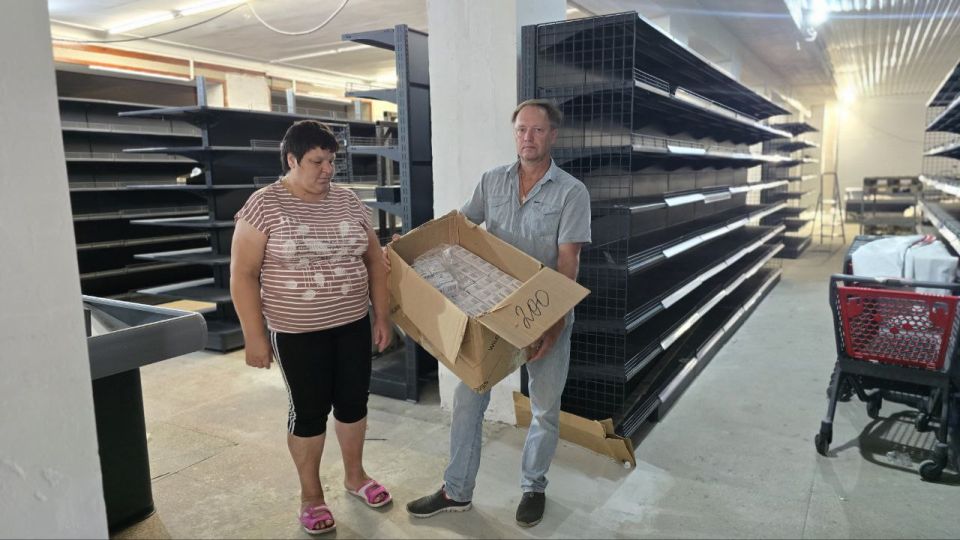 ��� "�����" �������� ���� �������� � ����������