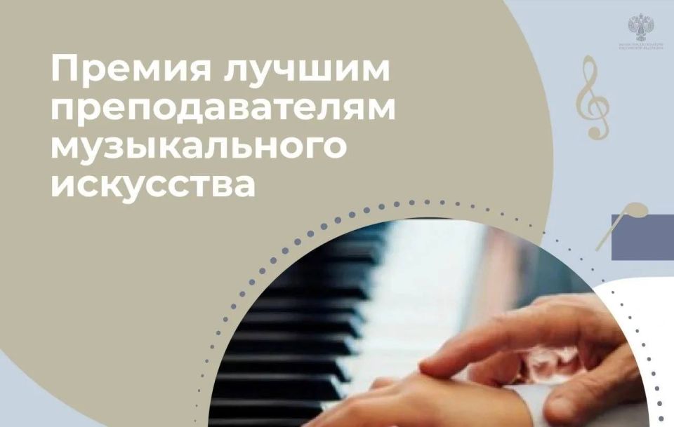 �������� ���� ���������-����������!