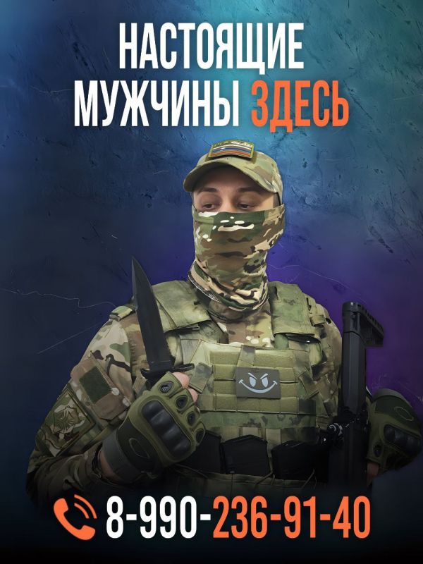 ������������� � �����! ����� �� ���������!