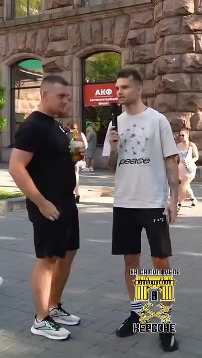 ����� � �����: ����� �� �������� � �������� ������ � ���������� ����� �������������� ���������� ���� � ���?