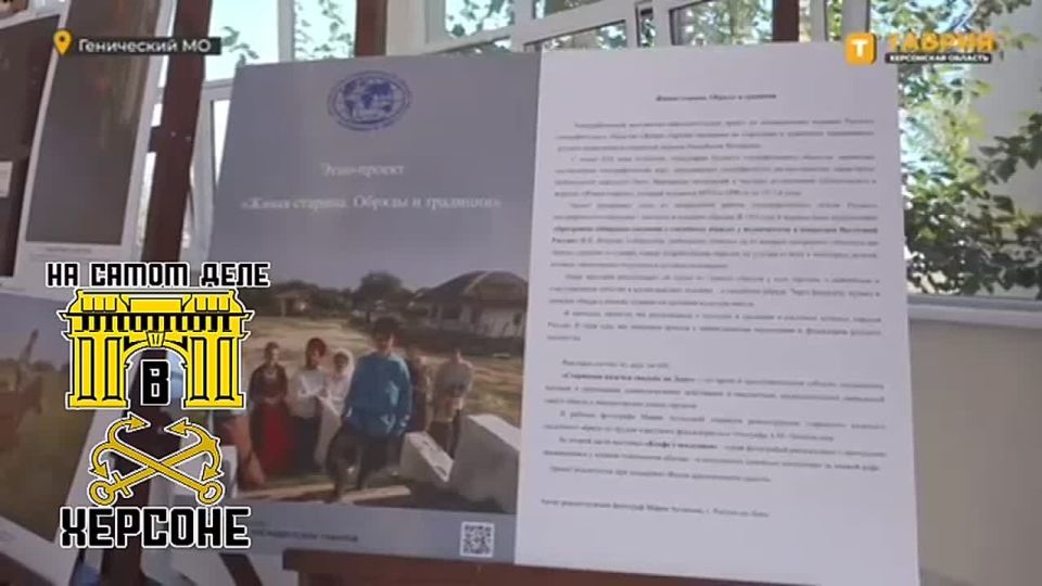 � ������� ��������� �������� ��������������� �������� �������� �������� "����� �������