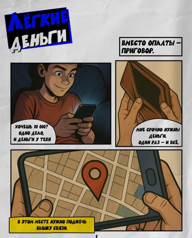 10 ����� �� 20 ���?. �� ���������� ��� ������ ������ ��������������