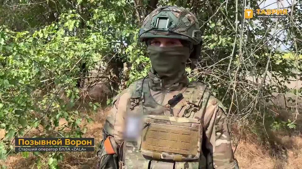 ������ ���� "ZALA" �������������� ����������� 155-�� ������� �777 ������������� ������������