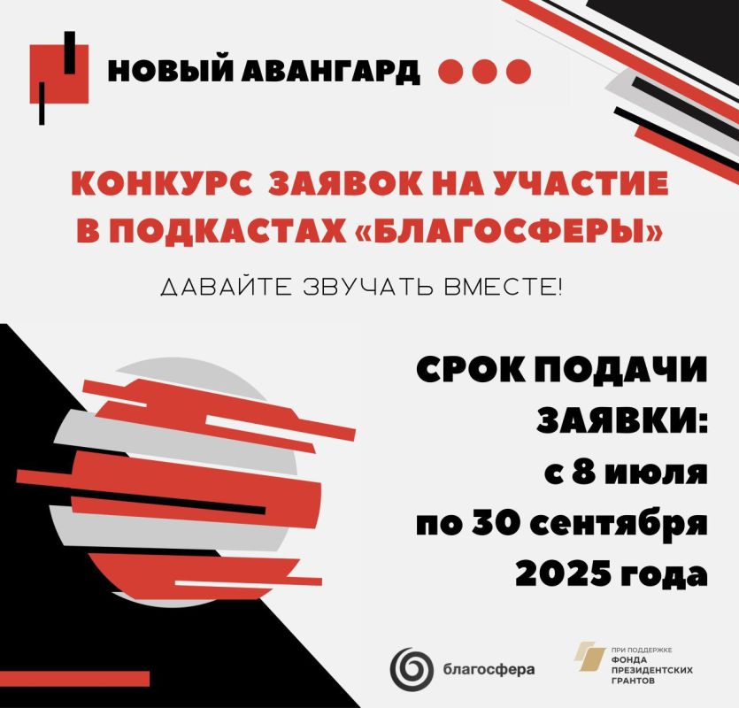 ���������� ����� ������ �� ������� � ������ ��������� ������������