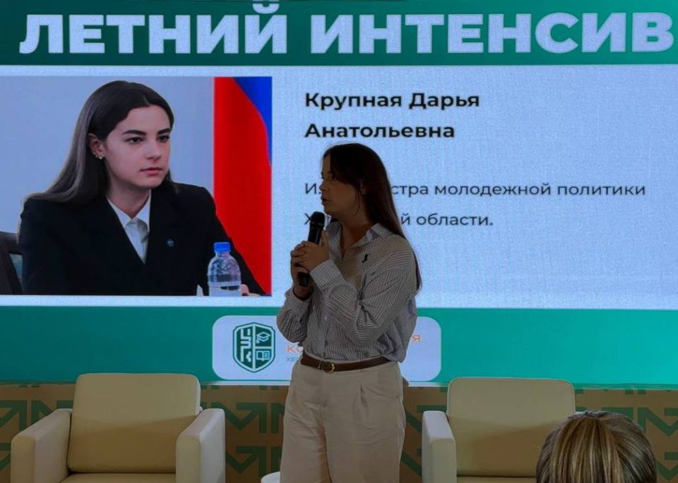 � ���������� ��������� � �������������� ������ ���������� �.�. �������� ���������� �������� ���������� ������� ����� �������