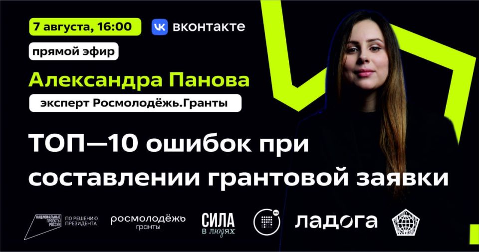 ���-10 ������ ��� ����������� ��������� ������! ��������� � ������ ����� ��������� ������� � 16:00!