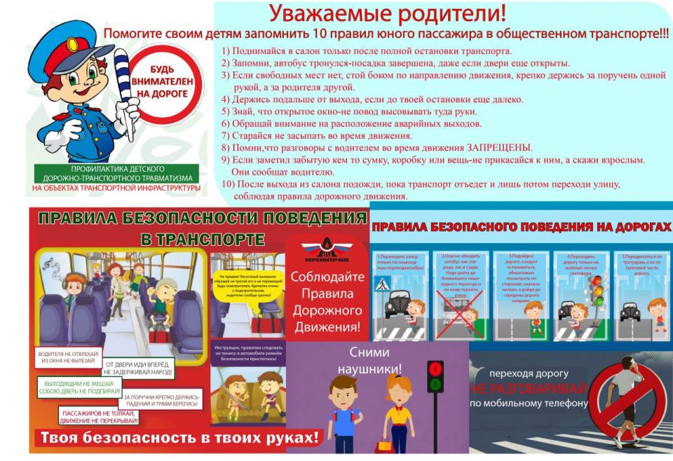 �����������: 10 ������ ���������� ��������� ����� � ������������ ����������