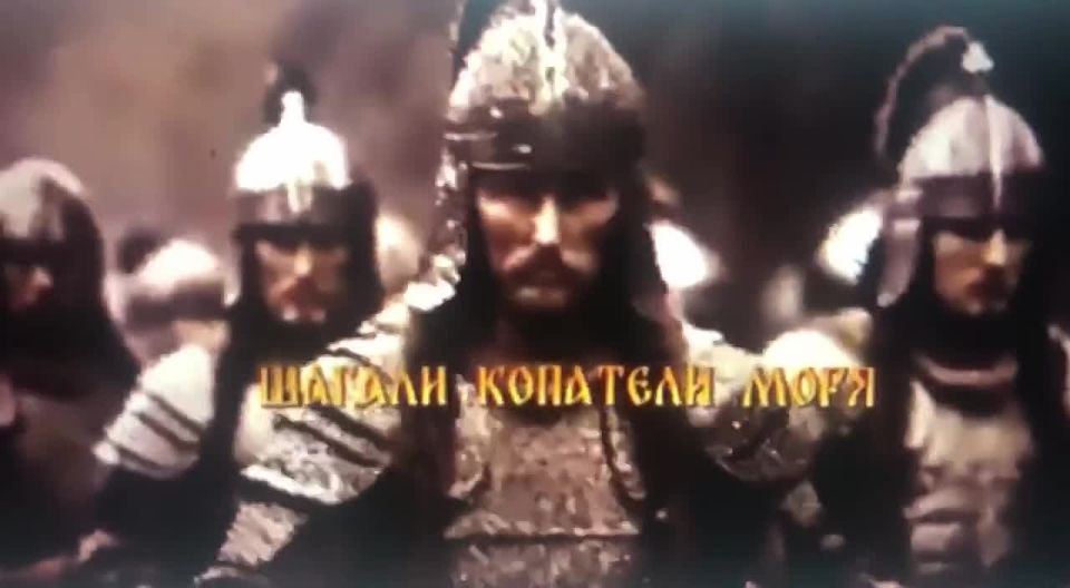 ��� ��� ������� �����. ���� �� �������