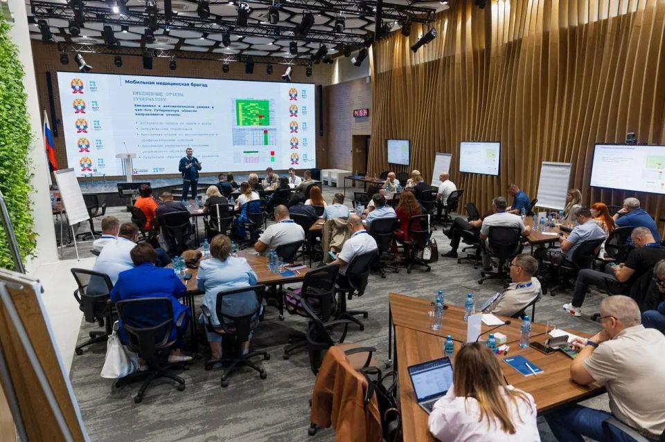 Обмен опытом и новые знания