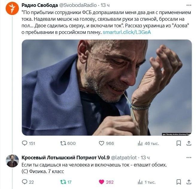 ����� ������� � �������. ���� �� �������