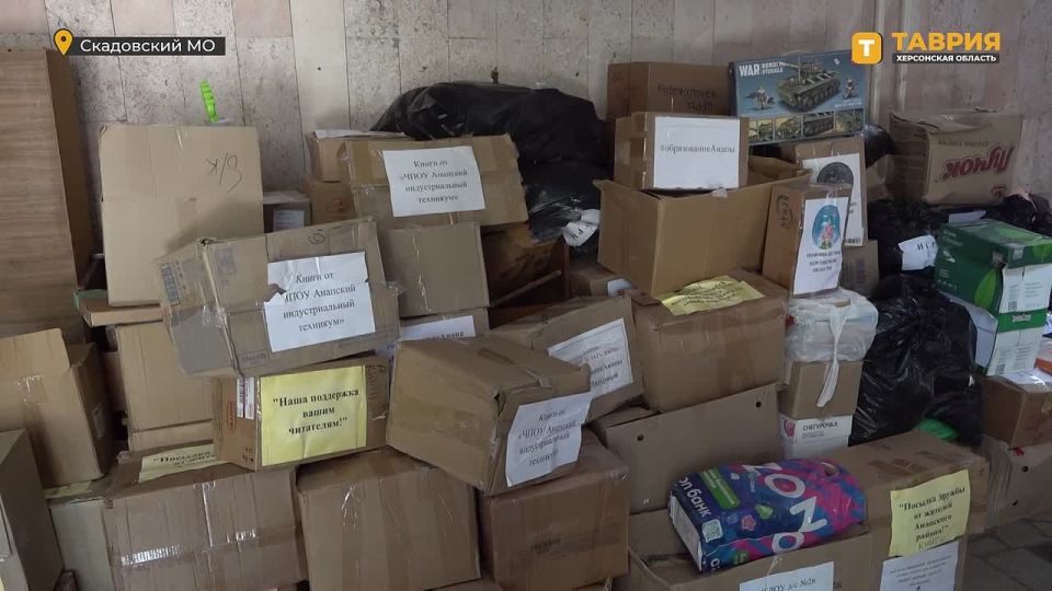 Партию детских книг доставили в Скадовский округ из Краснодарского края