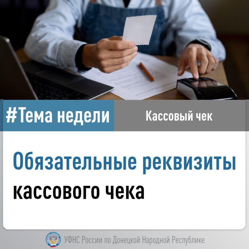 Друзья, спасибо за вашу активность в рубрике "Тема недели" – благодаря вам наш канал становится еще интереснее!
