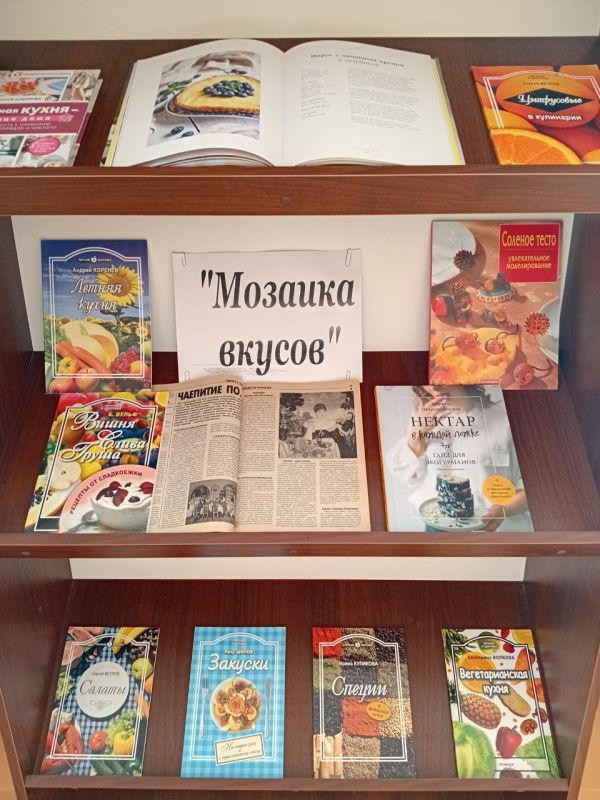 �������� ������: � ���������� ������ ���������� ������������ ����