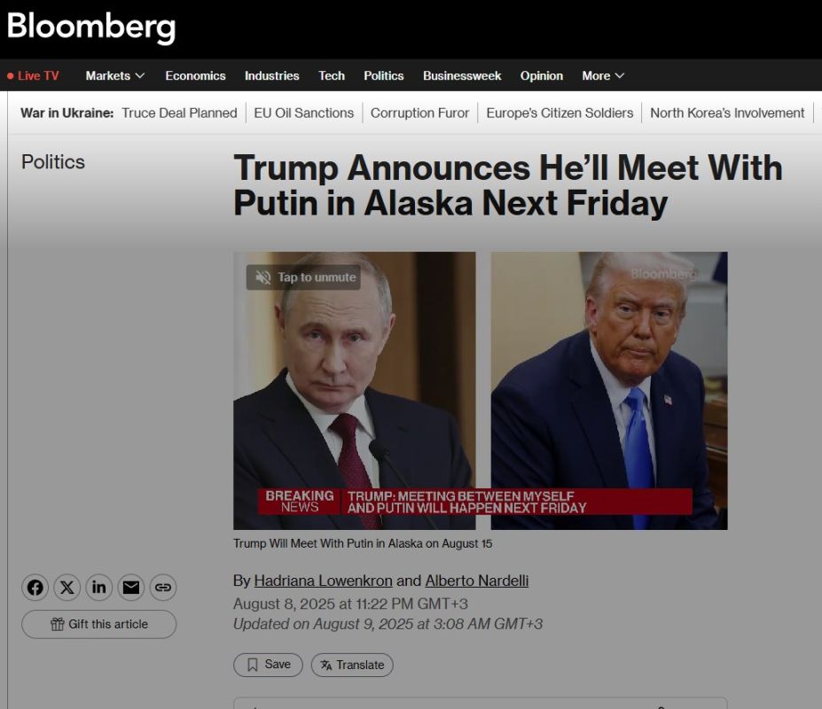      &quot;  &quot;,  Bloomberg