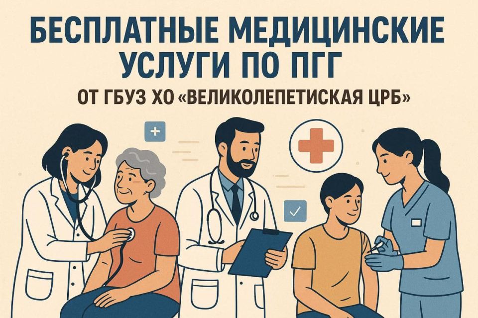 ���������� ����������� ������ �� ���