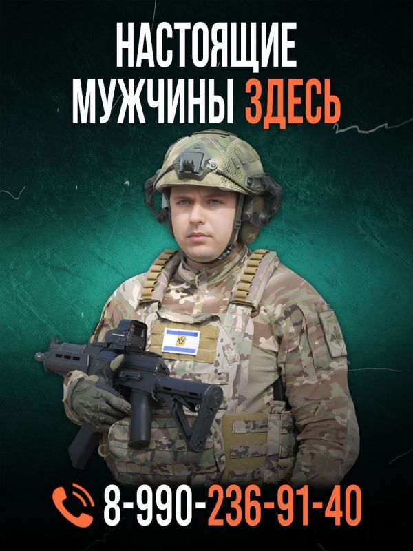 ������������� � �����! ����� �� ���������!