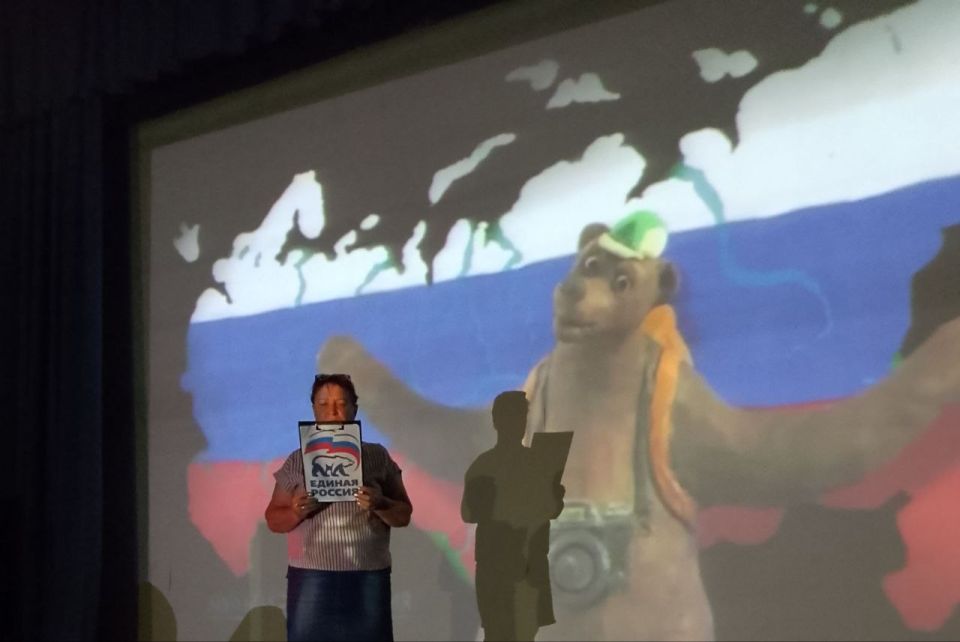 ���� �������� ������� ����