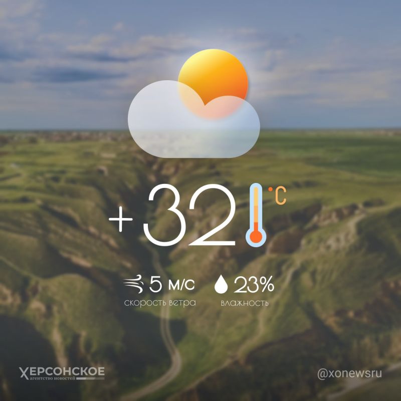 ����� ������ ����� � ���������� ������� � �������