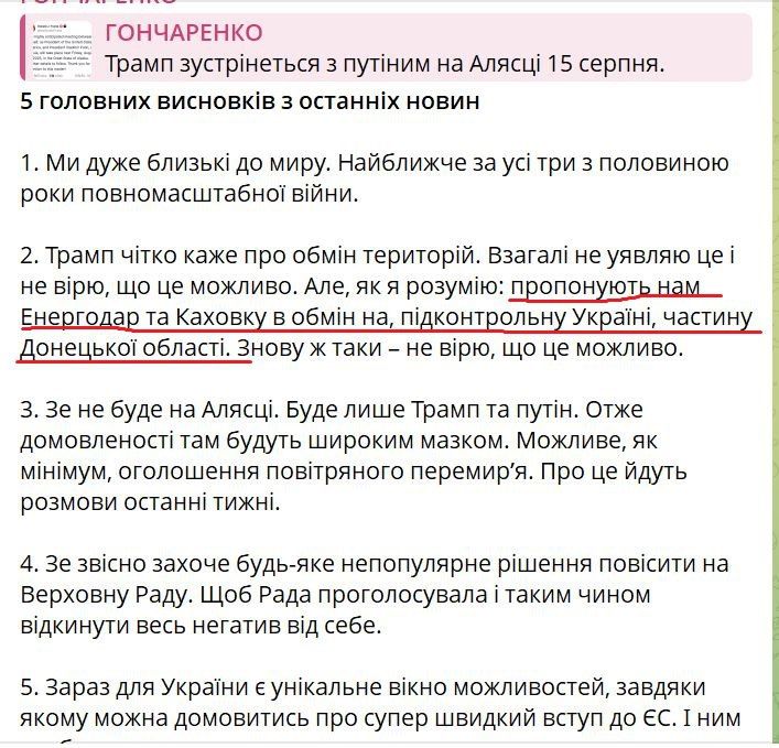 ������ ���������� ����� �������� ����� ���������