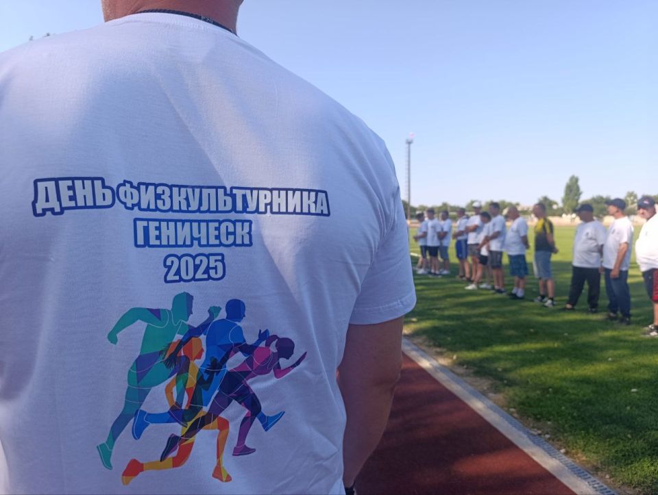 �������� ���� �������������� ������� ���������, ��������� � ������