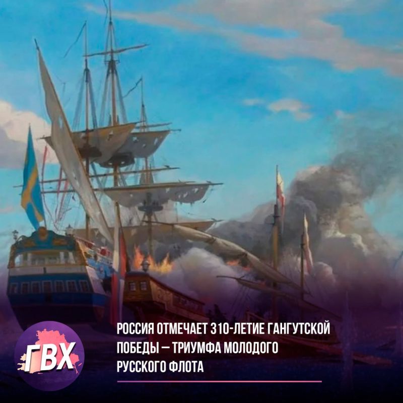 ������ �������� 310-����� ���������� ������ � ������� �������� �������� �����