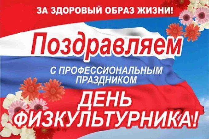 ��������� ����������, �������, �������� ������ � ��� �������� ��������� ������ �����!