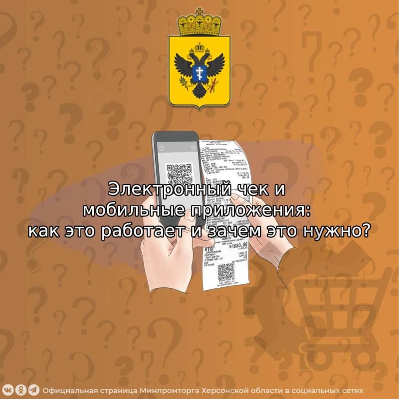 ����������� ��� � ��������� ����������: ��� ��� �������� � ����� ��� �����?