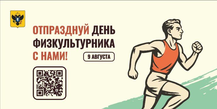 ��������, ��� �� �����!. ������� � ���� ������� ����, ������ � ������������ �������! ����������� ����, ��� ������ �� �������, ��� ���������� ��� � ���������, � ��������� � � ����������� �������! � ���� ��������������! � ����...