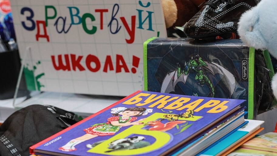 ��� ����������� ������� � 1 ������: 4 ������� ���� �� ��������� ����� ��������