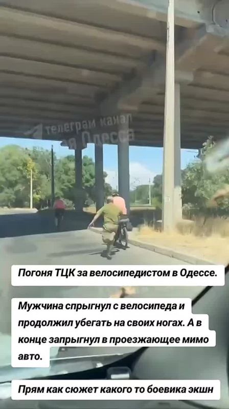 ���� �� ������. ��������-����� ���������� �������