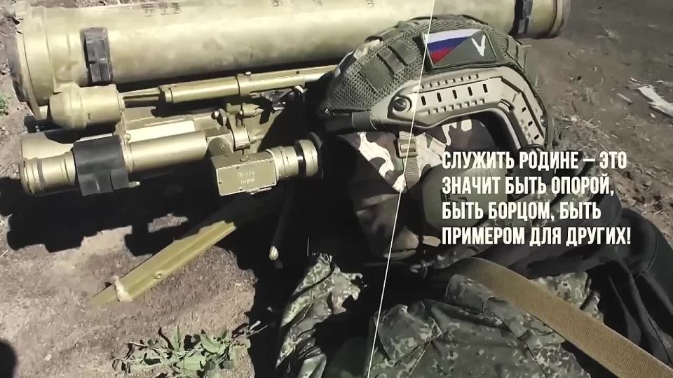 Служба Родине — это возможность проявить свою силу