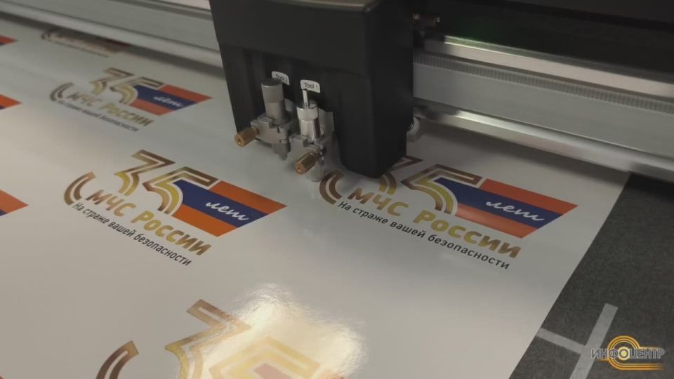 ���������� "��������� ���������� �������" � ��������� ���������� ���������� ������� ��� ������ ���������������� ������� � 35-����� ��� ������