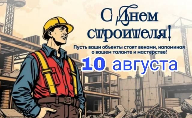 �������� ��������: ������� ������ ���������� ������ ������ ����� �������!