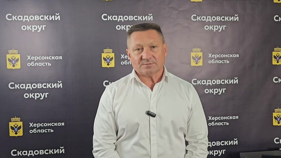 Александр Дудка: Дорогие мужчины Скадовского округа!