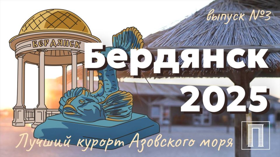 ����� � ���������: ��������� ������� ���������� �����������!