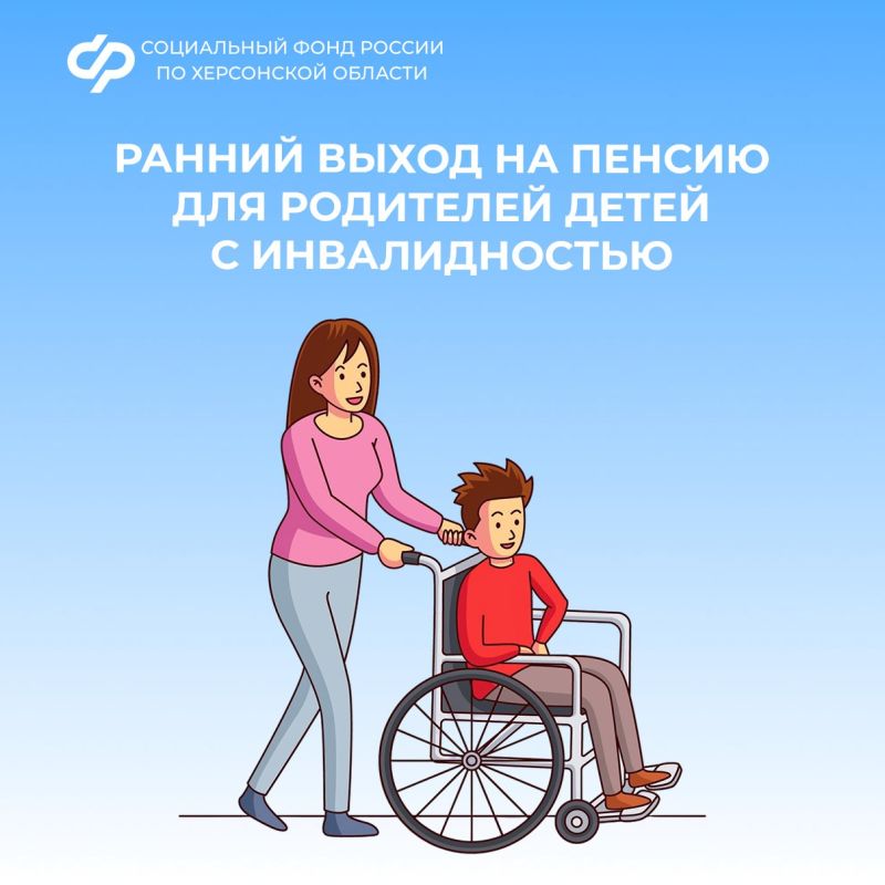 ����� �� �������� ������� � ������������� �������� ����� �� ������ � ���������� �������?