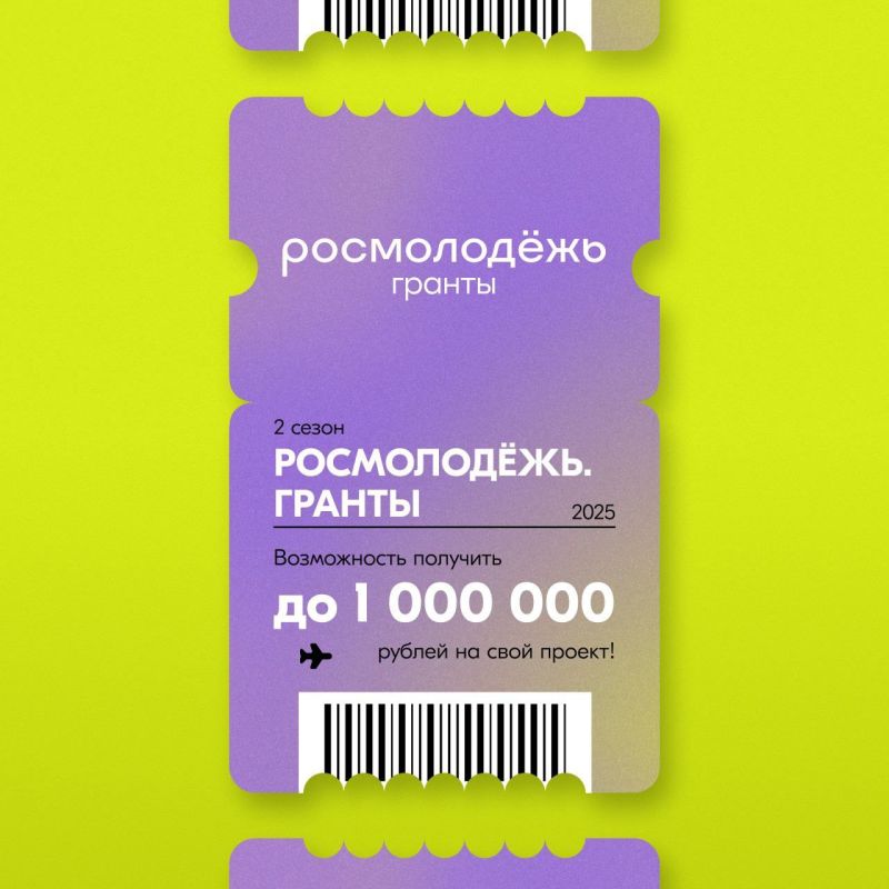 ������� ����� ��������� ���� � �����